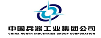 中國兵器工業集團公司